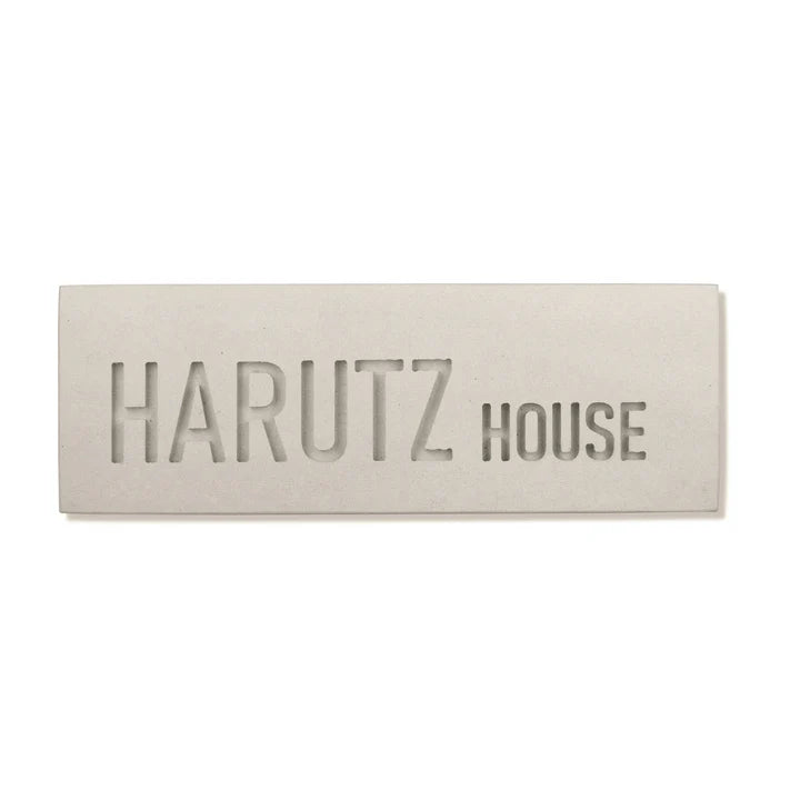 Personalized House entrance concrete sign with engraving - Sandy Series 