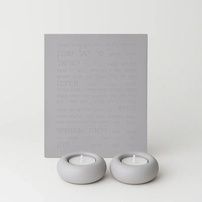 Modern Candle Lighting Set for Shabbat – Clean & Siena Series