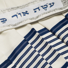 Kids' Bar Mitzvah Checkered Wool-Blend Tallit | Ohr