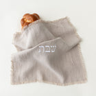 Modern Linen Shabbat Challah Cover