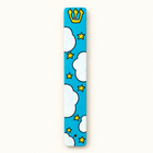 Personalized Cloud Stars Mezuzah Case