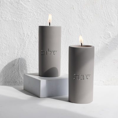 Modern Candle Holder for Jewish Home – Concrete Flow Series