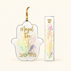 Acrylic Boho Hamsa Mezuzah Set Jewish Gift