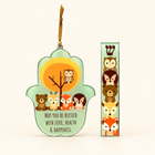 Acrylic Woodland Animals Hamsa Mezuzah Set