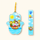 Zoo Animals Acrylic Hamsa Mezuzah Case