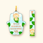 Lion Animals Acrylic Hamsa Mezuzah Set