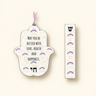 Rainbow Theme Acrylic Hamsa Mezuzah Set