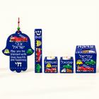 Custom Cars & Trucks Hamsa, Mezuzah, Tzedakah Box & Shabbat Candle Set