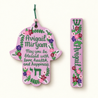 Custom Flower-Themed Hamsa & Mezuzah Set