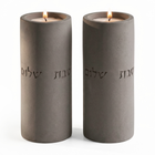 Modern Judaica Shabbat Candle Holders - Flow Series