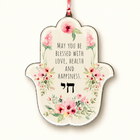 Acrylic Pink Floral Hamsa Jewish Baby Gift