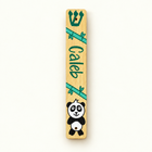 Personalized Panda Bamboo Mezuzah Case