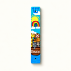 Customized Noah's Ark Blue Mezuzah Case
