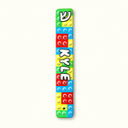 Personalized Blocks Mezuzah Case