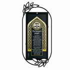 Lawyer's Prayer Wall Art Frame (English)