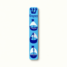 Personalized Sailboat Mezuzah Case