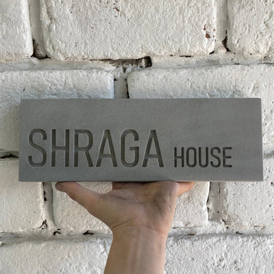 Stylish Concrete Entry Sign – TailorMade Series