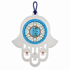 Ilan Ilan Blessing Stainless Steel Hamsa