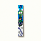 Customized Skiing Design Mezuzah Case