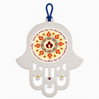 Woman of Valor Blessing Stainless Steel Hamsa