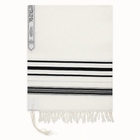 Kids' Bar Mitzvah Wool Tallit | Classic
