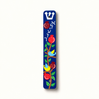 Custom Name Tree Mezuzah Case