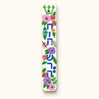 Personalized Floral Mezuzah Case Baby Gift