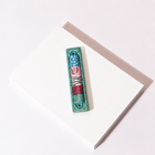 Mezuzah Mosaic Statement Case
