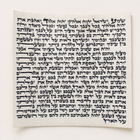 Deluxe Sephardic Mezuzah Scroll 4" (10cm) – Double-Checked