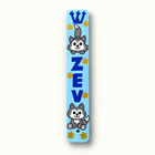 Personalized Wolf Mezuzah Case Baby Gift