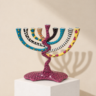 Cedar Branch Hand-Painted Enamel Menorah