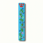 Personalized Hebrew Tree Mezuzah Case