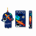 Custom Astronaut Hamsa, Mezuzah & Tzedakah Box Set