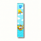Noah's Ark Mezuzah Case Baby Naming Gift