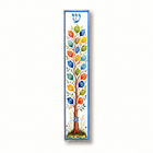 Acrylic Aleph Bet Tree Mezuzah Case