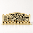 Crystal Hanukkah Menorah with Arched Jerusalem Skyline | Ofek