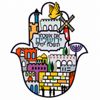 Jerusalem Hamsa Metal Wall Art