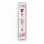 Flower Jewish Gifts Acrylic Mezuzah Case