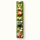 3D Ocean Life Mezuzah Case