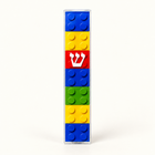 Blocks & Bricks Theme Acrylic Mezuzah Case