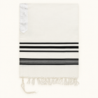 Kids' Bar Mitzvah Wool Tallit | Classic