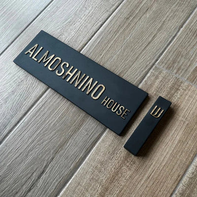 A custom-designed black concrete house entrance sign with wooden lettering - HOUSE series (Copy)  Door Sign + Mezuzah Case