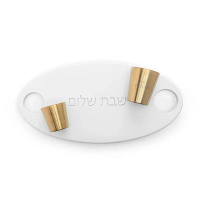 Elegant Shabbat Serving Tray with Wine Cup – Capri Series 
