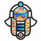 Rise Higher Hamsa Metal Wall Art