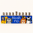 Personalized Zoo Animals Kids Hanukkah Menorah