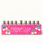 Personalized Rainbow Theme Hanukkah Menorah