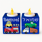 Personalized Cars & Trucks Shabbat Candle Holder Set