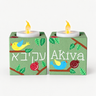 Custom Tree Birds Pomegranate Shabbat Candle Set