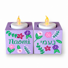 Personalized Shabbat Candle Holder Set - Tiny Flowers