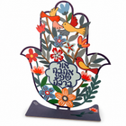 Songbirds & Blessings Hamsa Desktop Art